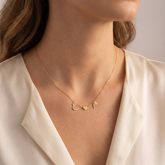 Two Initials & a Heart Necklace