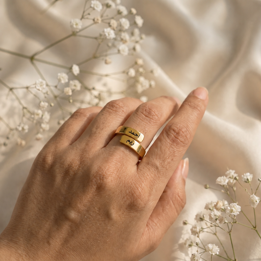Engraved Bar Ring — Two Names