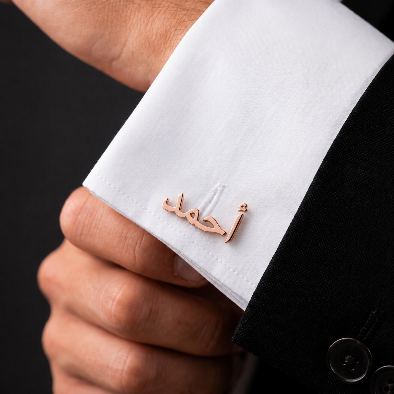 Engraved Name Cufflinks