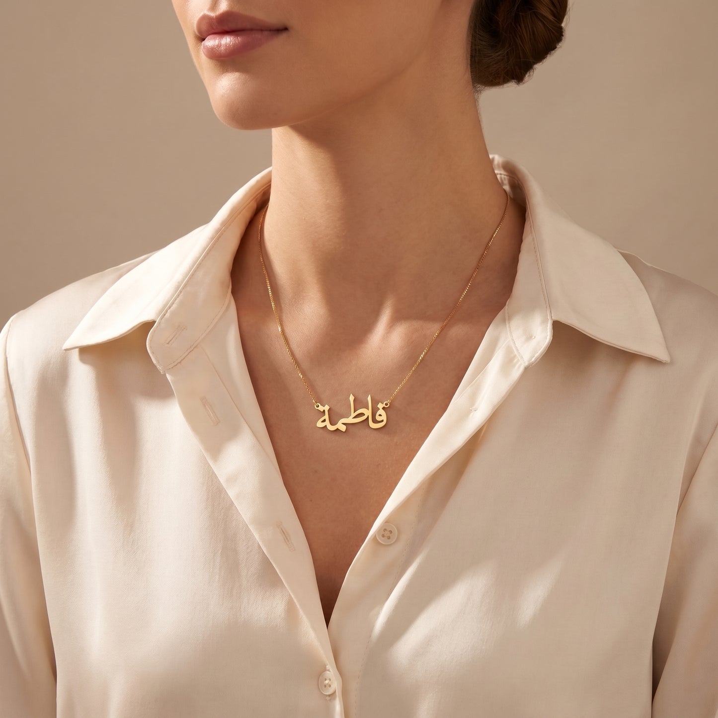 The Signature Nameplate Necklace